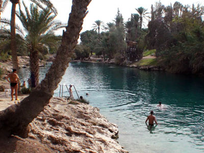 ISRAEL - Fontes de Beit Shean